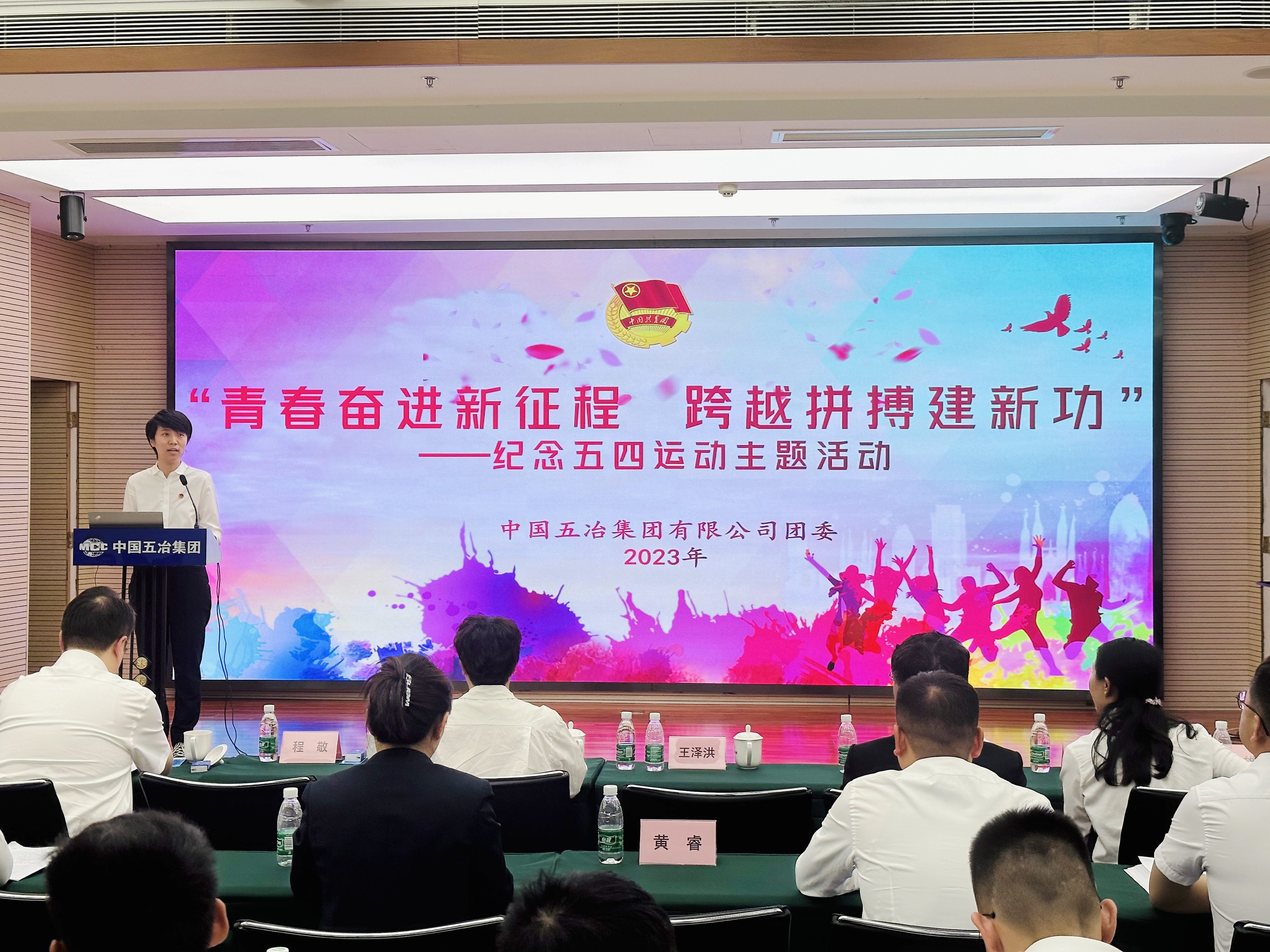 鄭恒煊總結_副本.jpg 鄭恒煊總結_副本.jpg